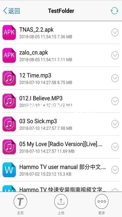 尊龙凯时最新