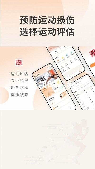 尊龙凯时最新