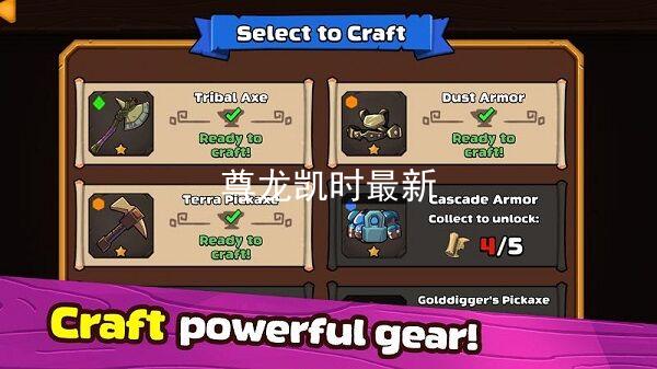 尊龙凯时最新