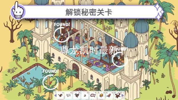 尊龙凯时最新