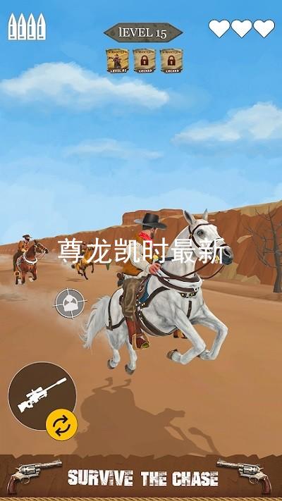 尊龙凯时最新