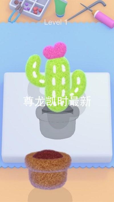 尊龙凯时最新